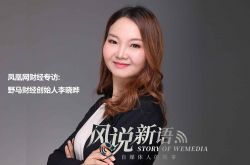 (8分钟科普)黔西南布依族苗族自治州到贵阳有多少公里_哔哩哔哩-3